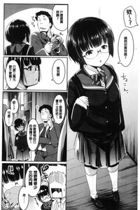 第145頁圖