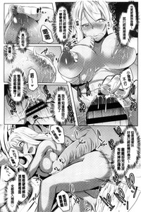 第77頁圖