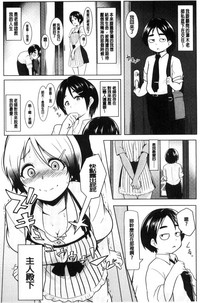 第9頁圖