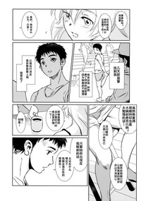 第13页图