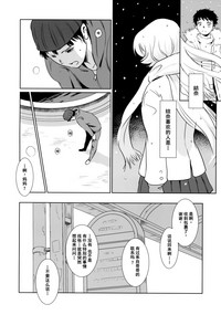 第17页图