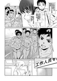 第21页图