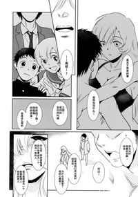 第25页图