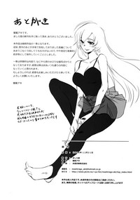 第33页图
