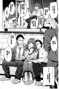 第105頁圖