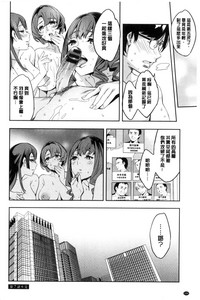 第145頁圖