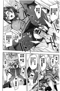 第49頁圖