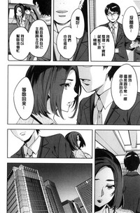 第65頁圖