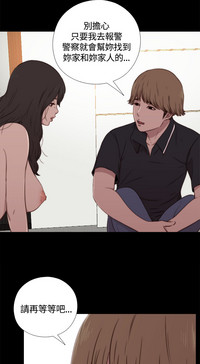 第101頁圖