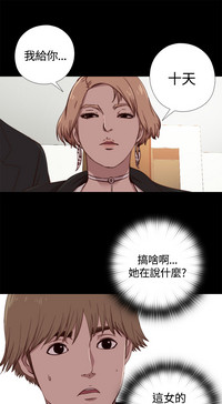 第121頁圖