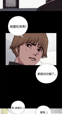 第149頁圖