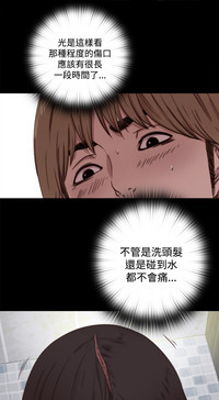 第173頁圖