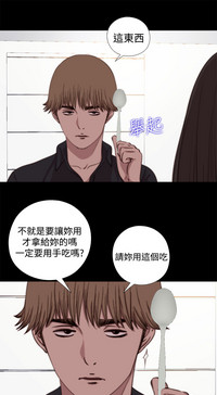 第205頁圖