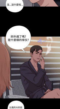 第217頁圖