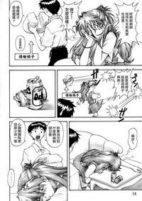 第13頁 封面 - HaSM.cc