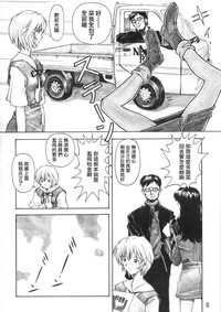 第5頁 封面 - HaSM.cc
