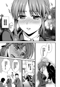 第133页图