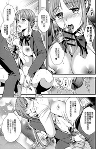第141页图