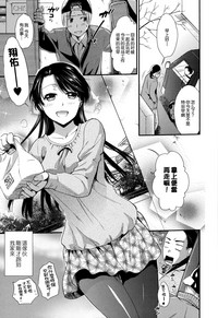 第149页图