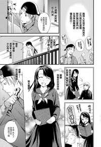 第153页图