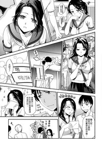 第173页图