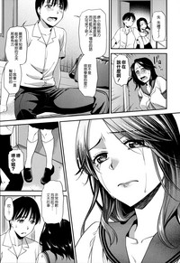 第193页图