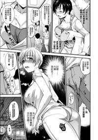 第29页图