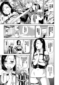 第49页图