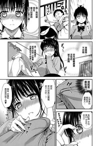 第69页图
