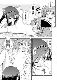 第13頁圖