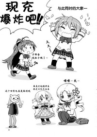第17頁圖