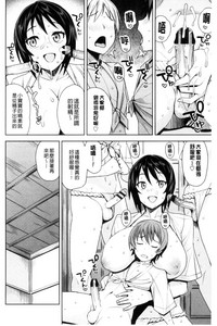 第137頁圖