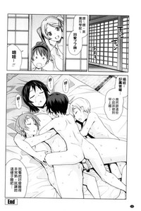 第149頁圖