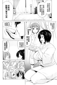 第193頁圖