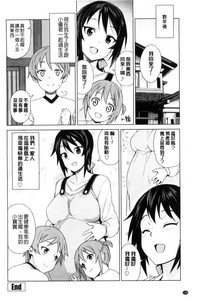 第205頁圖