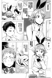 第29頁圖