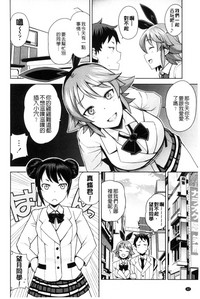 第49頁圖