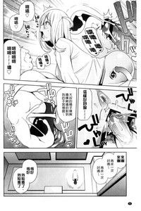 第73頁圖