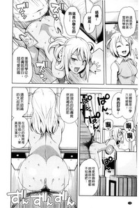 第85頁圖
