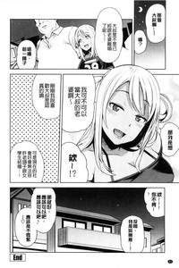 第89頁圖