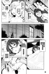 第93頁圖