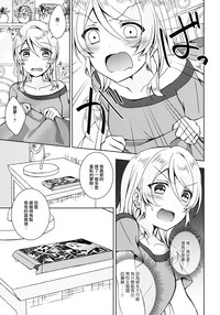 第29頁圖