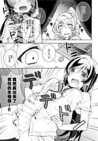 第9頁圖
