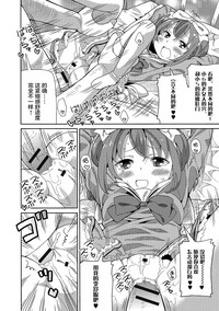 第13頁圖