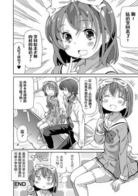 第17頁圖