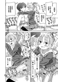 第5頁圖