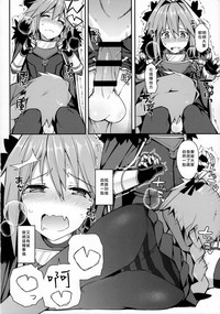 第13页图