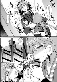 第17页图