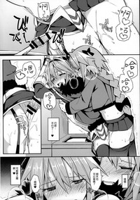 第29页图