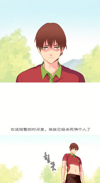 第157頁圖